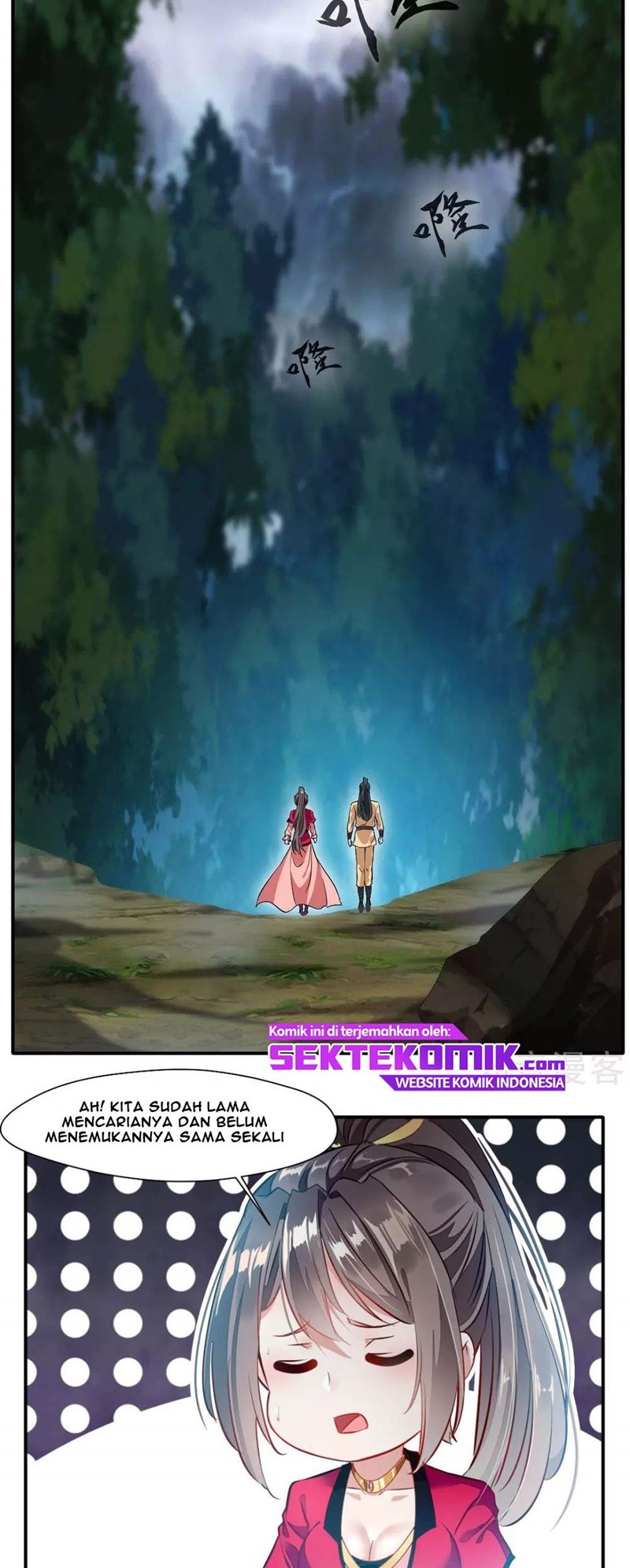 Jueshi Guzun (Peerless Ancient) Chapter 35 Gambar 4
